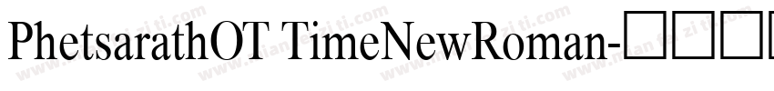 PhetsarathOT TimeNewRoman字体转换